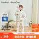 巴拉巴拉balaOne童裝寶寶羽絨服女童2025新款冬季外套保暖寶寶上衣北歐風 白色調碎花00311-白鴨絨 100 充絨量77g