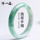 凈心石 A貨翡翠飄花玉手鐲女款寬邊玉鐲子 內(nèi)徑約59mm-60mm