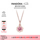 潘多拉（PANDORA）浪漫雛菊項(xiàng)鏈套裝玫瑰金色小眾甜美設(shè)計(jì)感七夕情人節(jié)禮物送女友