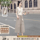 絲柏舍優(yōu)雅套裝2024夏裝上衣搭半身裙兩件套S32B2282N 上米下灰咖 M 