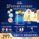 美贊臣（MeadJohnson）港版藍(lán)臻3段進(jìn)口嬰幼兒奶粉三段 820g*6罐 1-3歲 乳鐵蛋白 HMO