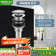 摩恩（MOEN）彈跳落水面盆彈跳下水器精銅主體落水器洗手盆漏水塞子配件21042