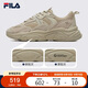FILA 斐樂官方運(yùn)動鞋男鞋輕便慢跑鞋休閑火星鞋2代MARS II 