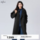 伊芙麗（eifini）駝絨蠶絲經(jīng)典雙排扣直筒雙面毛呢羊毛大衣女2024冬季新款外套 深灰 M /160/84A