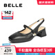 百麗（Belle）氣質(zhì)包頭涼鞋女商場(chǎng)同款真皮粗高跟涼鞋D8P1DBH5 黑色 38 (240mm)