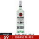 百加得（Bacardi）正品行貨 朗姆雞尾莫吉托洋酒基酒調酒烘焙原裝原瓶進(jìn)口 節日送禮 百加得白朗姆 750mL 1瓶