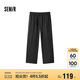 森馬（Semir）休閑褲男寬松直筒褲垂感奶奶褲2025夏季長褲純色褲子107425127104