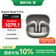 小米（MI）Xiaomi Buds 5 Pro【國家補貼】入耳式降噪翻譯錄音藍牙耳機 適用于安卓蘋(píng)果手機 鈦光金