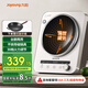 九陽凹面電磁爐家用多功能3500W大功率商用電池爐炒菜鍋猛火爆炒三十檔火力深凹面弧面 【贈(zèng)專用鐵鍋】-N3501