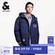 杰克·瓊斯（JACK&JONES）男裝衣服冬季新款時(shí)尚潮百搭工裝風(fēng)中長(zhǎng)款寬松連帽羽絨服外套男 E40 深蘭色 M 175