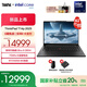 ThinkPad【國家補貼20%】T14p AI 2025 全新酷睿Ultra處理器 聯(lián)想14.5英寸3K高性能標(biāo)壓工程師本筆記本電腦 Ultra9-285H 32G 1T 8G獨顯