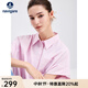 Navigare意大利小帆船女士襯衫25春夏季新品休閑簡(jiǎn)約風(fēng)襯衣寬松顯瘦上衣女 冰淇淋粉 M