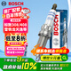 博世（BOSCH）銥鉑金火花塞四支5537標(biāo)致308/408/5008雪鐵龍?zhí)煲?C6/C5/風(fēng)神AX7