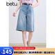 百圖betu女裝2025夏季新款牛仔褲舒適棉感短褲褲子五分褲女褲2507T40 牛仔色 L