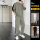 啄木鳥(niǎo)休閑套裝男士春秋季2026新款潮牌搭配衛衣長(cháng)褲運動(dòng)時(shí)尚兩件套男 綠豆色套裝 XL 140-155斤