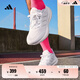 adidas PUREBOOST 22隨心暢跑舒適體測(cè)跑鞋男子阿迪達(dá)斯官方 白   43