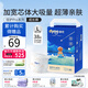 多優(yōu)（Dyoo）倍護(hù)系列小內(nèi)褲式尿褲中號大號拉拉褲尿不濕透氣愛嬰室門店同款 倍護(hù)Pro拉拉褲 L 38片【9-14kg】