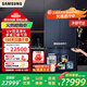 三星（SAMSUNG）615升十字四門(mén)冰箱自動(dòng)制冰感應開(kāi)門(mén)風(fēng)冷無(wú)霜三循環(huán)變頻凈味除菌 原裝進(jìn)口超薄嵌入式大容量玻璃門(mén) 原裝進(jìn)口超薄嵌入式丨RF62DB9CGC3GSC