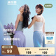 波司登（BOSIDENG）25年新款夏季運(yùn)動休閑防曬吊帶女UPF100+修身透氣背心B250625106 浮云白8115 XL 175/96A