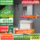 科勒（KOHLER）親悅浴室柜組合洗手臺盆智能鏡柜組合衛(wèi)生間洗臉盆落地式 60cm柜+除霧鏡燈鏡柜