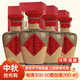 谷養(yǎng)康糧食酒【0添加】濃香白酒整箱純糧食酒 原漿白酒禮盒老酒年份酒 42度 500mL 4瓶 【陶藏壹號整箱】