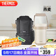 膳魔師（THERMOS）飯盒便當盒304鋼3層2L大容量男女學(xué)生保溫桶提鍋TCBG-2000F-BR