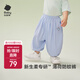 babycare薄荷兒童褲子運動休閑褲嬰兒春裝寶寶工裝褲夏季 天空藍 90 