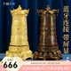 藝巔吉彩家用電動(dòng)轉(zhuǎn)筒書房桌面擺件 藍(lán)牙連接合金轉(zhuǎn)輪佛堂擺飾 金色六字真言81萬遍 轉(zhuǎn)筒