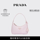 PRADA/普拉達【禮物】女士 Re-Edition 2005 Re-Nylon手袋女包 雪粉色