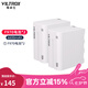 唯卓仕F550/F750/F970鋰電池監(jiān)視器攝影補(bǔ)光燈外拍燈平板燈影視燈環(huán)形燈圖傳通用TypeC接口充電鋰電池 唯卓仕F970電池（2個(gè)）