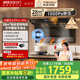 帥康（Sacon）【風(fēng)立方Pro】超薄頂側(cè)三吸抽油煙機家用28m3 0煙感1300pa變頻 國補以舊換新齊平櫥柜自清洗Y856