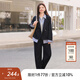 MsShe【仿牛仔拼接條紋假兩件套裝】大碼女裝2025新款秋裝胖mm外套女 外套-藏青藍色現貨 3XL