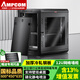 安普康（AMPCOM）網(wǎng)絡(luò )機柜6U服務(wù)器墻柜9U交換機弱電箱家用監控12U墻壁小機柜托盤(pán)M6機柜螺絲 12U壁掛墻柜 600*450*635