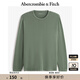 ABERCROMBIE & FITCH男裝25春季美式復古舒適百搭寬松華夫格圓領長袖T恤KI124-4532 綠色 L (180/108A)