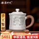 銀器時(shí)代銀杯子S999手工銀水杯家用加厚茶缸杯大容量送人禮茶具辦公銀茶杯 中號420克450毫升