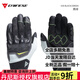 DAINESE丹尼斯手套夏季網(wǎng)眼透氣摩托車手套觸屏騎行手套ERMEX GLOVES 新款黑綠夏季手套（CE防護(hù)） M