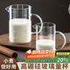 拜杰量杯 500ML高硼硅玻璃量杯廚房刻度杯食品級牛奶杯蛋液過(guò)濾量杯
