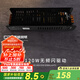 西頓照明（CDN）led燈帶低壓線型燈裸條24v客廳吊頂燈槽120株燈帶氛圍燈防水燈帶 120W驅(qū)動(dòng)