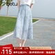 百圖betu女裝2025夏季新款半身裙萊賽爾仿麻扎染靈動(dòng)傘裙裙子2505X16 藍色 M