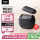 松下（Panasonic）剃須刀掌IN電動剃須刀往復式進口五刀頭Type-c刮胡刀便攜剃須刀七夕情人節(jié)禮物送男士PV6A黑