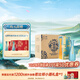 沱牌舍得 沱牌特曲窖齡30 濃香型白酒 50度 500mL 6瓶 整箱裝