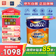 多樂(lè)士（Dulux）勁護(hù)無(wú)添加竹炭瓷潔抗菌5合1A8145抗污防霉墻面漆18L【京倉(cāng)調(diào)色】