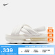 耐克女子厚底氣墊涼鞋秋季輕便緩震時尚NIKE AIR MAX ISLA FJ5929 100山峰白/山峰白/幻影灰白 38
