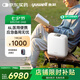 魚躍(yuwell)醫(yī)用便攜制氧機(jī)戶外吸氧旅游高原車載制氧機(jī)充電Spirit-6