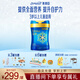 美贊臣藍臻4段奶粉800g兒童配方奶粉（三歲以上）富含乳鐵蛋白 800g*1罐