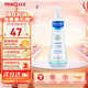 妙思樂(lè)（Mustela）法國(guó)進(jìn)口二合一嬰幼兒童洗發(fā)水沐浴露寶寶嬰兒初生兒兒童溫和無(wú)淚 潤(rùn)膚乳300ml  效期27年5月