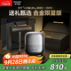 松下（Panasonic）【便攜出游】小方盒UItra電動剃須刀旅行便攜款電動刮胡刀進(jìn)口三刀頭Type-c生日禮物禮盒CM32灰色