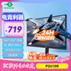 泰坦軍團 23.8英寸 2K 原生180Hz FastIPS 專業(yè)電競調(diào)校 10bit廣色域 HDR技術(shù) 電腦游戲屏幕顯示器 P2410R