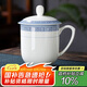 景德故事陶瓷茶杯帶蓋辦公杯骨瓷會(huì )議杯青花家用杯酒店商務(wù)開(kāi)會(huì )杯子2只裝