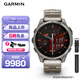 佳明（GARMIN）Fenix8尊榮鈦-47mm飛耐時8心率血氧跑步潛水戶外運動手表